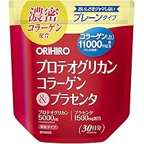 【お得セット】オリヒロ 濃密コラーゲン プラセンタ 120g 30日分x10 楽天市場】オリヒロ 濃密コラーゲンプラセンタ 120g 30日分 orihiro